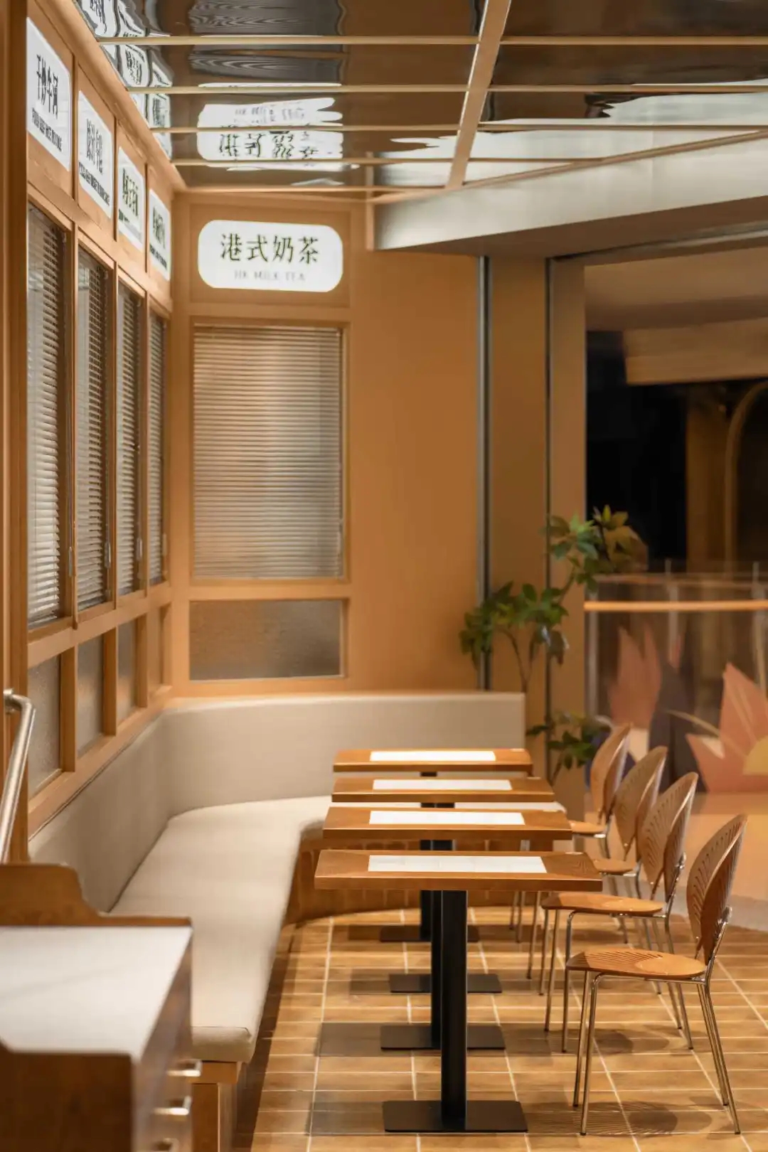 突破古板  温暖清新的港久茶餐厅装修设计计划(图6)